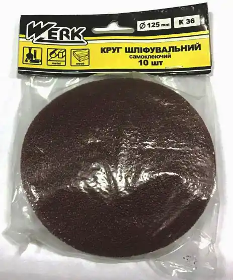 Круг шліфувальний самоклеючий 125 мм, к36,н-р 10 шт WERK - зображення 5