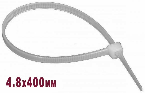 Стяжки пластиковые 4.8*400мм - изображение 1