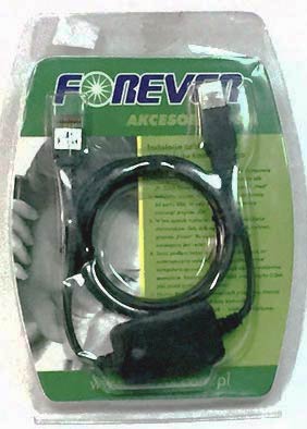 Кабелі USB Male на Siemens C55-M55-MC60, Forever - зображення 6