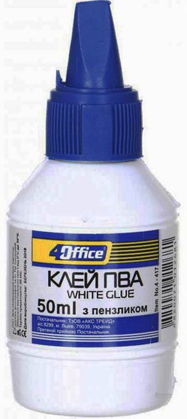 Клей ПВА з пензликом, 40 г, ZiBi - зображення 1