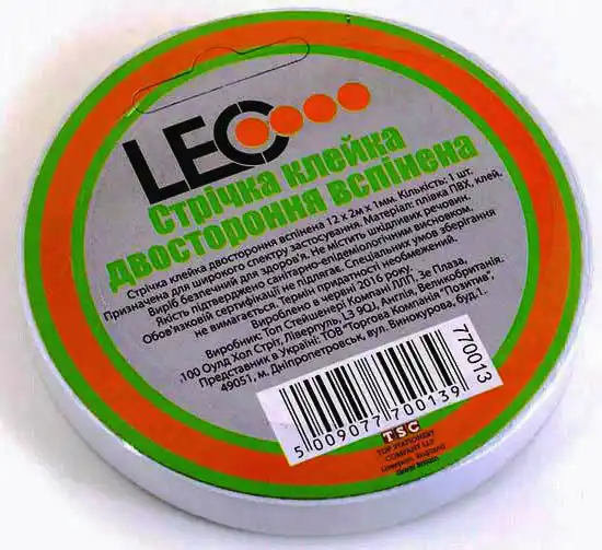 Скотч двосторонній на пінній основі, LEO 770013, 12мм*2м*1 мм - зображення 5