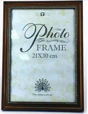 Рамка для фото 21*30 см, пластмасова, широка, із золотистим візерунком - зображення 5