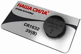 Фото товара Батарейка CR1632, Наша Сила, 3 V, литиевая, бл. 5/1, аналоги: DL1632, ECR1632, BR1632, KCR1632, SB-T13
