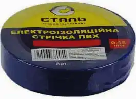 Електроізоляційна стрічка ПВХ 0,15мм*17мм*10м чорна Сталь (38000) - зображення 5