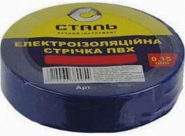 Електроізоляційна стрічка ПВХ 0,15мм*17мм*10м чорна Сталь (38000) - зображення 6
