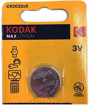 Фото товару Батарейка CR2032 Kodak, 3 V, літієва, бл. 5/1, аналоги: CR2032, DL2032, 5004LC, BR2032, ECR2032, KCR2032, L2032