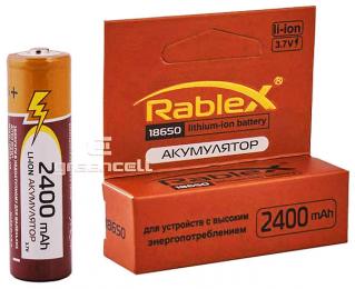 Фото товару Акумулятор 18650 Rablex 2400 mAh, літієвий, 3.7V, з захистом