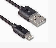 Фото товару Кабелі USB Male на iPhon5, Havit HV-H66, 1.0 м