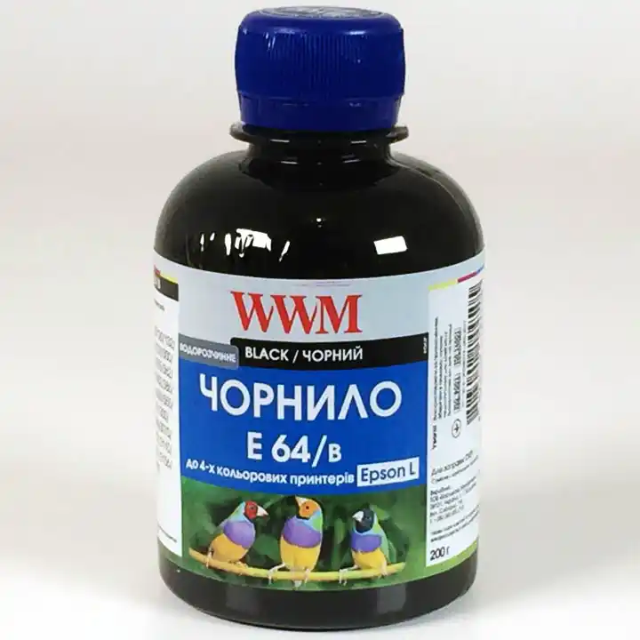 Чорнило E64/B Black WWM 200 г, для Epson - зображення 5