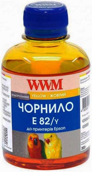 Чернила WWM E82 Yellow 200г - изображение 1