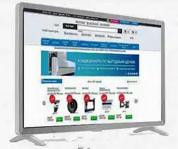 Фото товара Телевизор 32` GRUNHELM GT9HD32W Smart TV