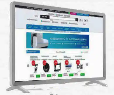 Телевізор 32 дюйми (81 см) GRUNHELM GT9HD32W Smart TV - зображення 5