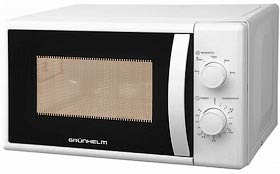 Фото товару Мікрохвильова піч GRUNHELM 20MX720-W, біла, 800 W, 20 л, механічна
