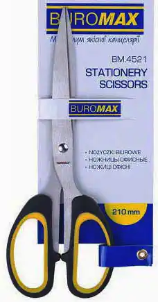 Ножиці металеві Buromax 21 см - зображення 5
