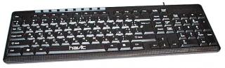 Фото товару Клавіатура мультимедійна USB Havit HV-KB504L
