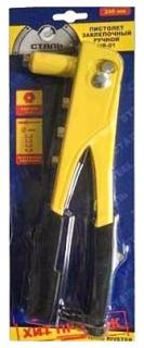 Фото товару Заклепувальний пістолет СТАЛЬ PROFI 216мм, посилений