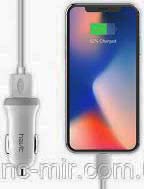 Зарядний пристрій HAVIT HV-ST850 на 2*USB, 12V з кабелем microUSB - зображення 6