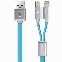 Фото товару Кабелі USB Konfulon S56, 2in1, Micro+iPhone