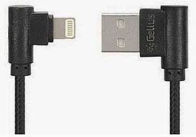 Фото товару Кабелі USB Cable iENERGY CA-17, GAME PLAY Lightning 1m Black