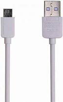 Фото товару Кабелі iEnergy USB Classic Micro, 1m, 2A, White