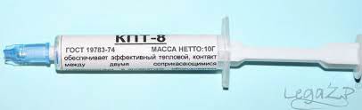 Термопаста КПТ-8, 10 гр. шприц, для процесорів - зображення 6