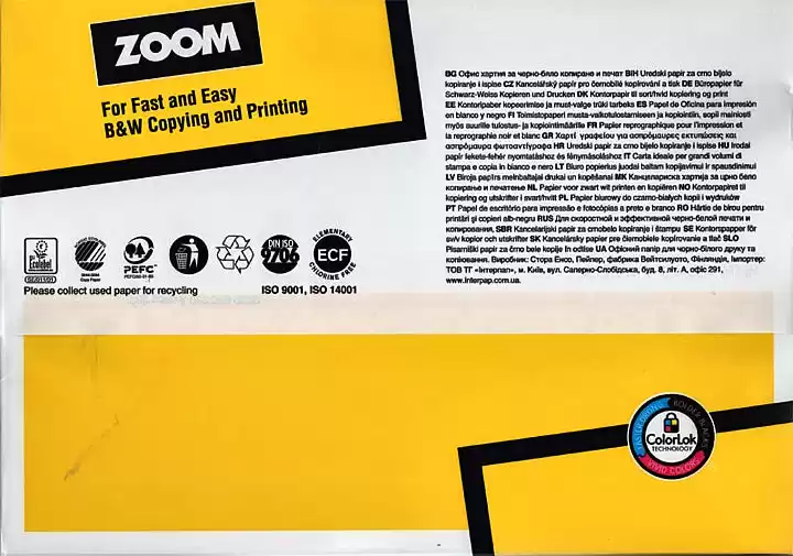 Папір А4 білий ZOOM 500 арк., 80 г/м, клас С+. Якісний ксероксний папір для принтерів та офісу, виробництво - Словакія - зображення 5