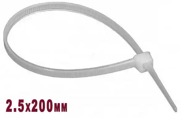 Стяжки пластмасові 2.5x200 мм - зображення 5