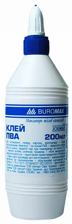 Клей ПВА, 200мл, з ковпачком дозатором - зображення 5