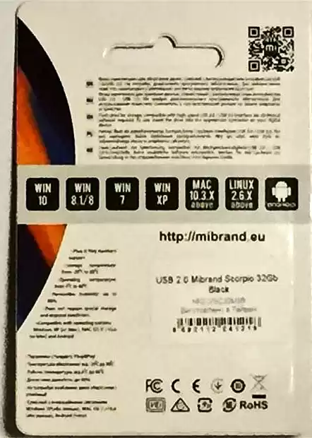 Флешка 32 Гб Mibrand Grizzly USB 2.0 - зображення 5