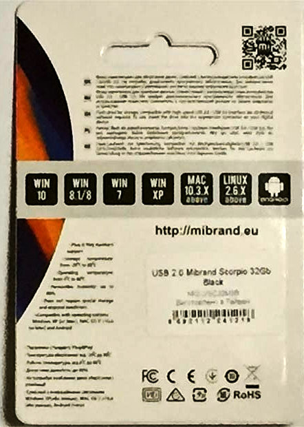 Флешка 32 Гб Mibrand Grizzly USB 2.0 - зображення 7
