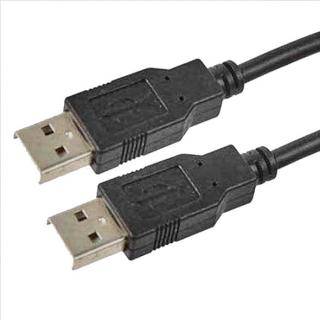 Фото товару Кабель USB2-AMAM-6 1.8 м, Cablexpert USB 2.0 A-plug A-plug