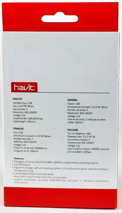 Мишка Havit HV-MS72, USB, Black - зображення 5