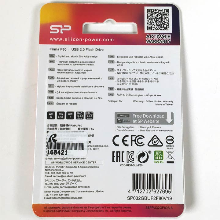 Флешка 32 Гб USB 2.0, Silicon Power Firma F80 метал - зображення 7