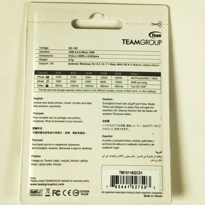 Флешка 16 Гб Team OTG M151 USB 2.0 сіра - зображення 5