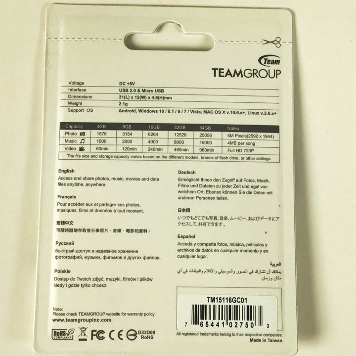 Флеш память USB 2.0 16GB Team OTG M151 Gray - изображение 2