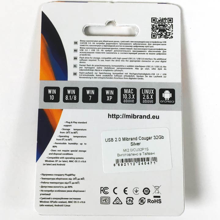Флешка 32 Гб Mibrand Cougar USB 2.0 сіра - зображення 7