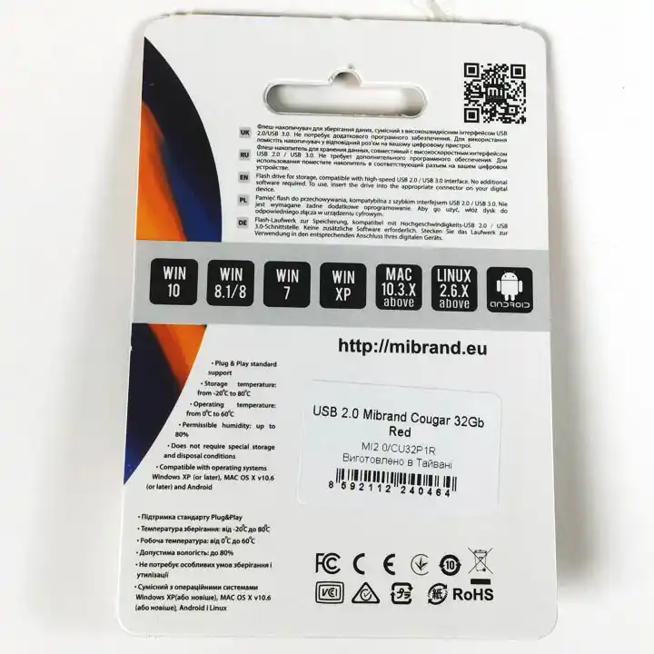 Флешка 32 Гб Mibrand Cougar SB 2.0 червона - зображення 5