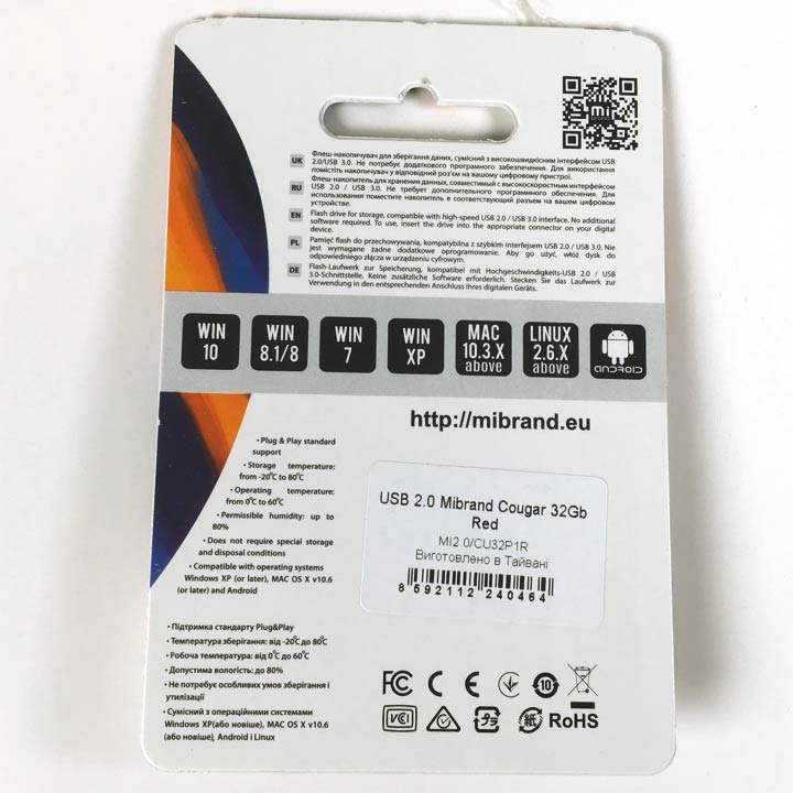 Флешка 32 Гб Mibrand Cougar SB 2.0 червона - зображення 7
