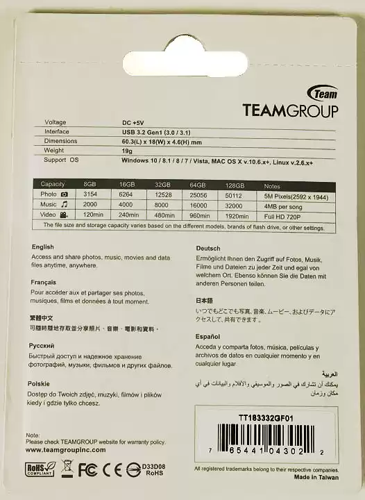 Флешка 32 Гб USB 2.0 Team Group Т183 чорна - зображення 5