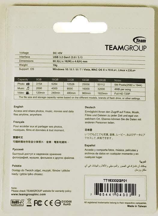 Флеш память USB 2.0 32GB Team Group Т183 черная - изображение 2