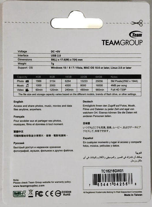 Флешка 16 Гб Team Group С182 USB 2.0 біла - зображення 7
