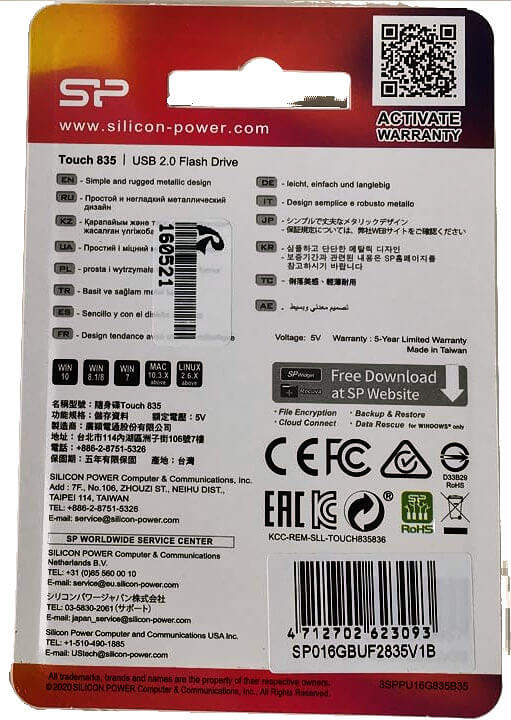 Флеш память USB 2.0, 16Gb Silicon Power 835 синяя - изображение 2