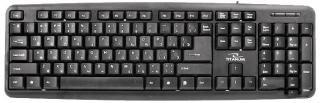 Фото товару Клавіатура USB Havit HV-KB271