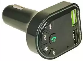Фото товара FM модулятор Havit HV-FM810BT автомобильный с цифровым дисплеем
