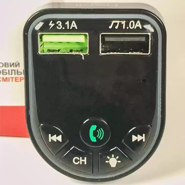 FM модулятор Havit HV-FM810BT автомобільний з цифровим дисплеєм - зображення 5