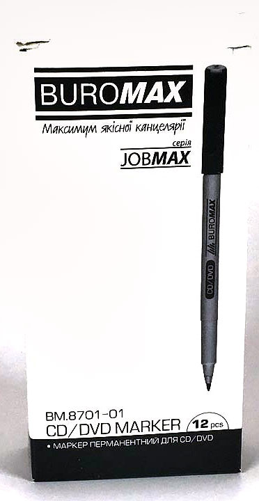 Маркер перманентний Buromax ВМ.8701-01 чорний, 0.6 мм,  для CD та DVD дисків - зображення 2