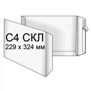 Фото товара Конвер почтовый С4 СКЛ, 90г, белый. Розмер: 229*324 мм
