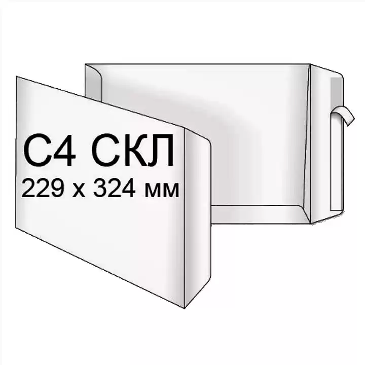 Конверт поштовий С4 СКЛ, 90г, білий. Розмір: 229х324 мм (4040) - зображення 5