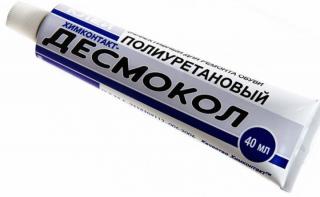 Фото товару Клей ДЕСМОКОЛ поліуретановий, для швидкого і якісного склеювання шкіри, ПВХ, ТЕП, гуми, будь-яких видів пластику, метал, скло, туба 40 мл