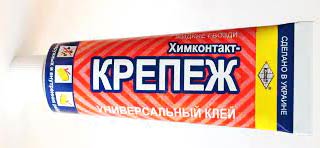 Клей Рідкі цвяхи "Кріплення" туба 100 мл, для установки облицювальних плит, пінопласту, фанери, МДФ, кераміки, гіпсокартону, металу, скла - зображення 1